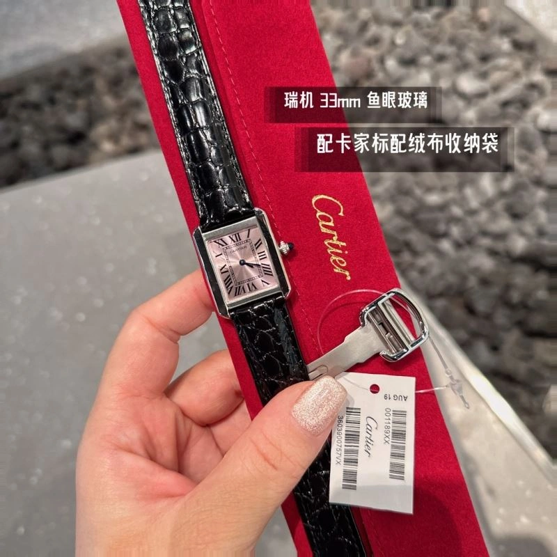 Sporty CARTIER Watches 180175
