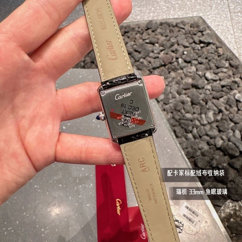 Sporty CARTIER Watches 180175