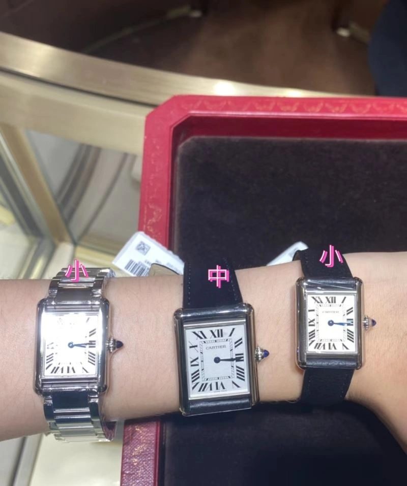 FreshLook CARTIER Watches 180121