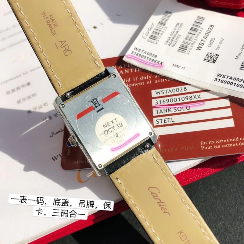CARTIER Watches Functional 180091