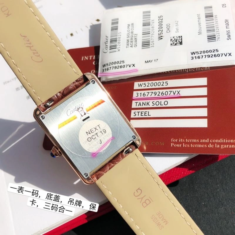 CARTIER Watches Comfortable 180095
