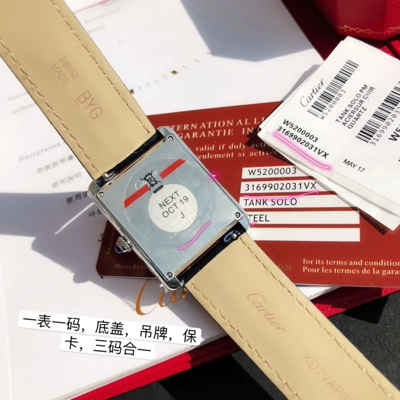 CARTIER Watches WeatherProof 180104