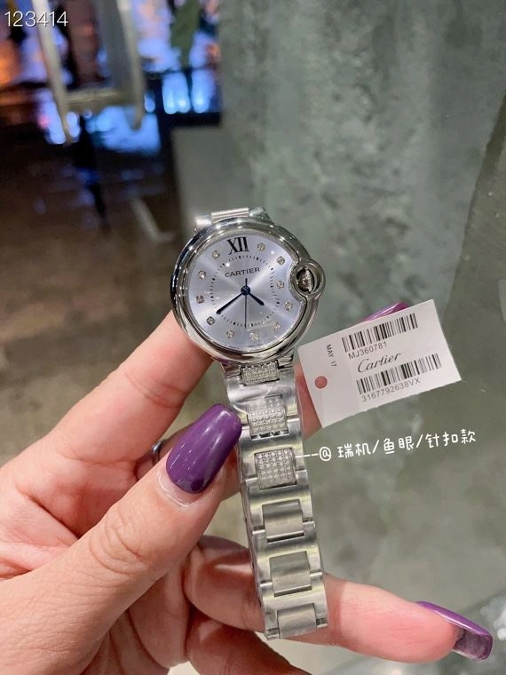ModernLook CARTIER Watches 180089
