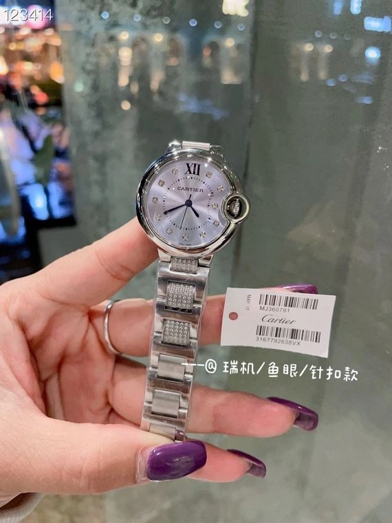 ModernLook CARTIER Watches 180089
