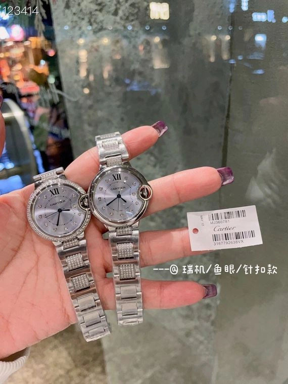 ModernLook CARTIER Watches 180089