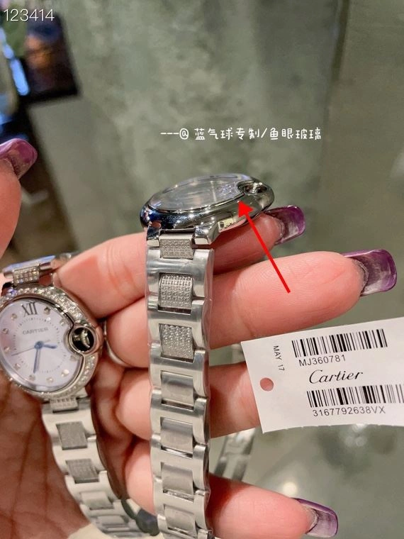 ModernLook CARTIER Watches 180089