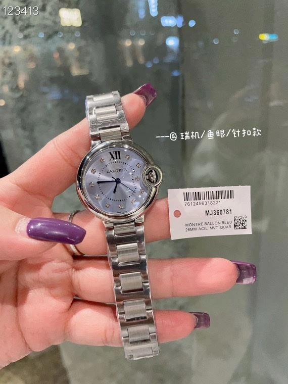RelaxedFit CARTIER Watches 180094