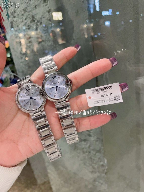 RelaxedFit CARTIER Watches 180094