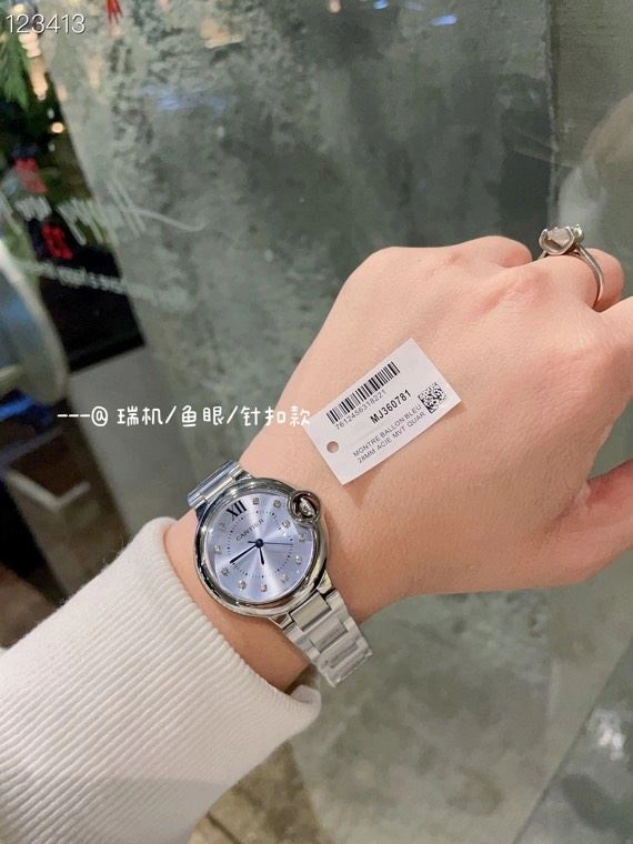 RelaxedFit CARTIER Watches 180094