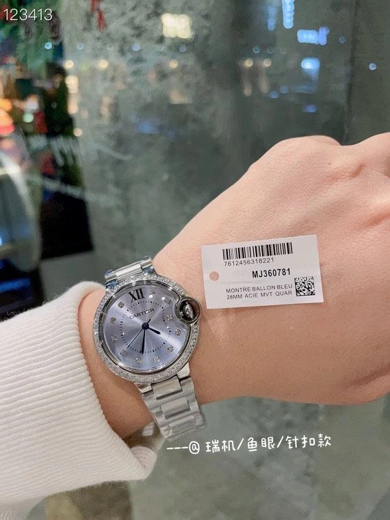 RelaxedFit CARTIER Watches 180094