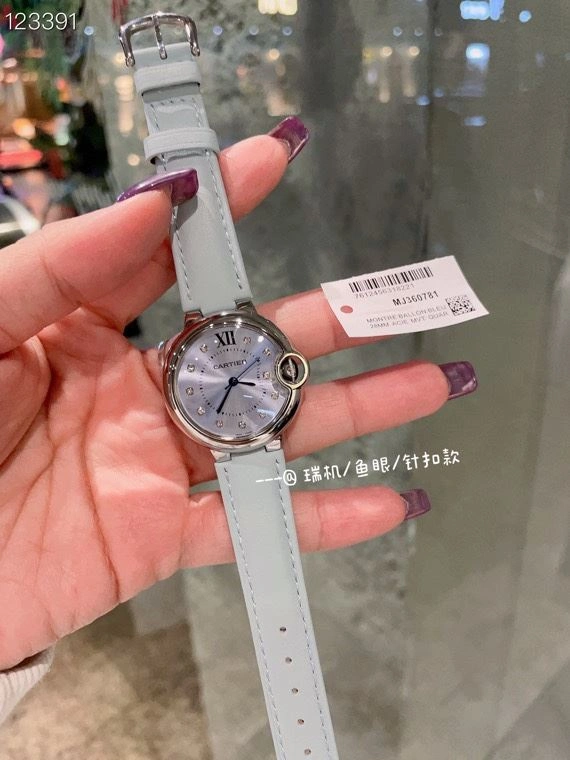 CARTIER Watches BestValue 180080