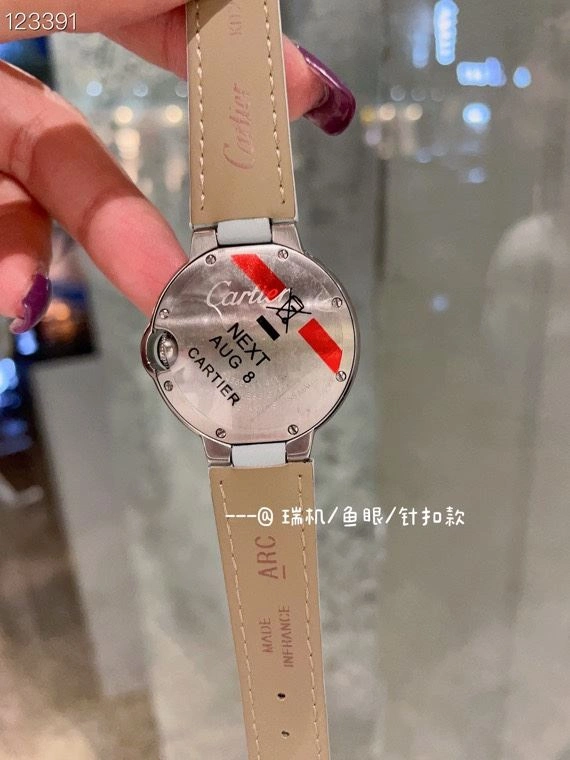 CARTIER Watches BestValue 180080