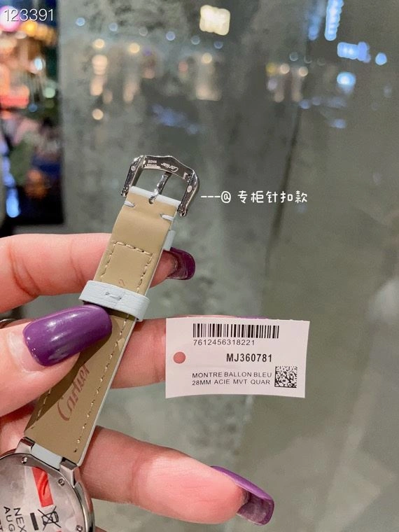 CARTIER Watches BestValue 180080