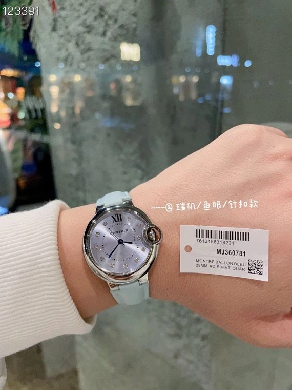 CARTIER Watches BestValue 180080