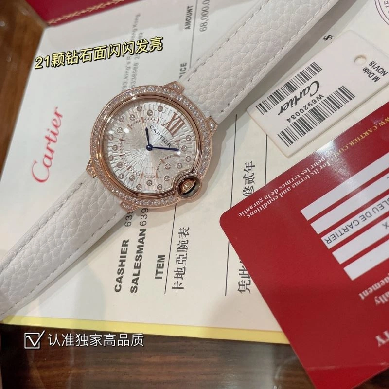 FashionForward CARTIER Watches 179861