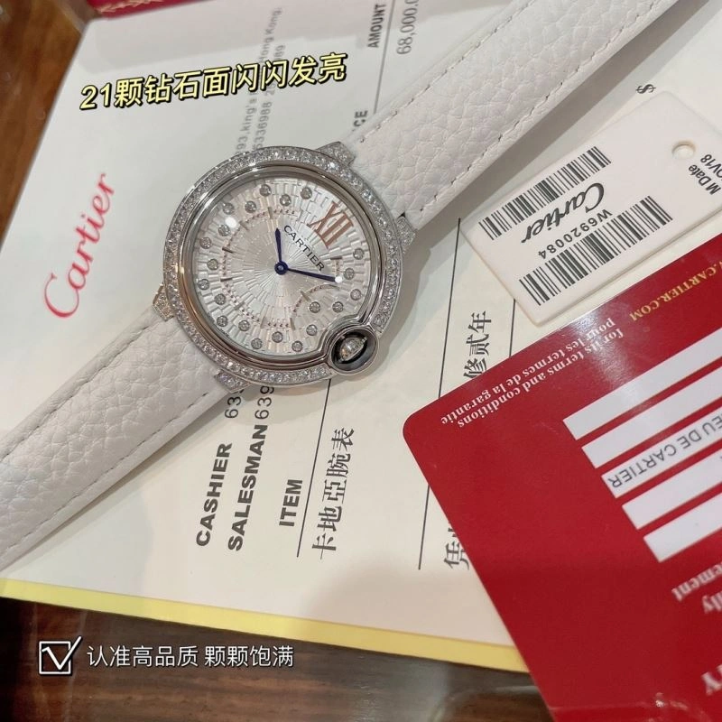 FashionForward CARTIER Watches 179861