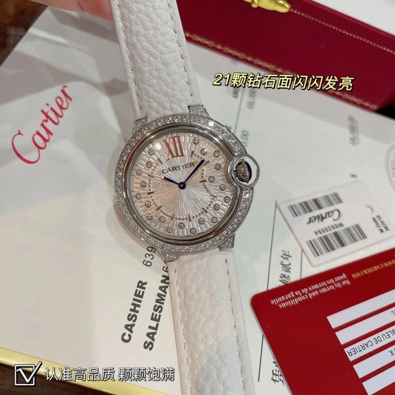 FashionForward CARTIER Watches 179861