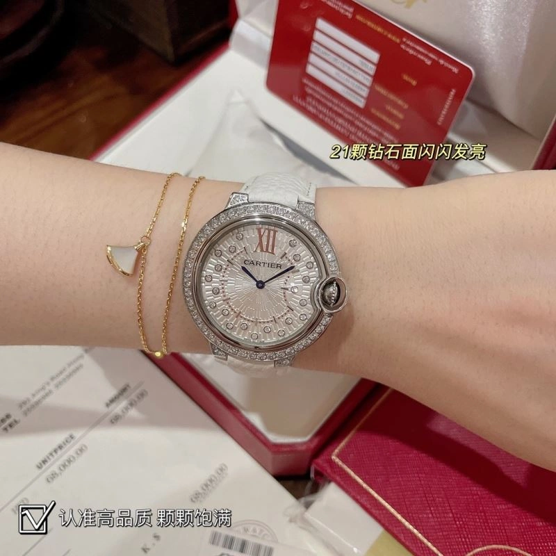FashionForward CARTIER Watches 179861