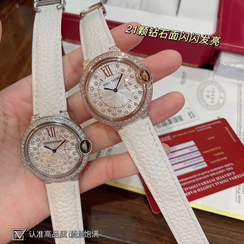 FashionForward CARTIER Watches 179861
