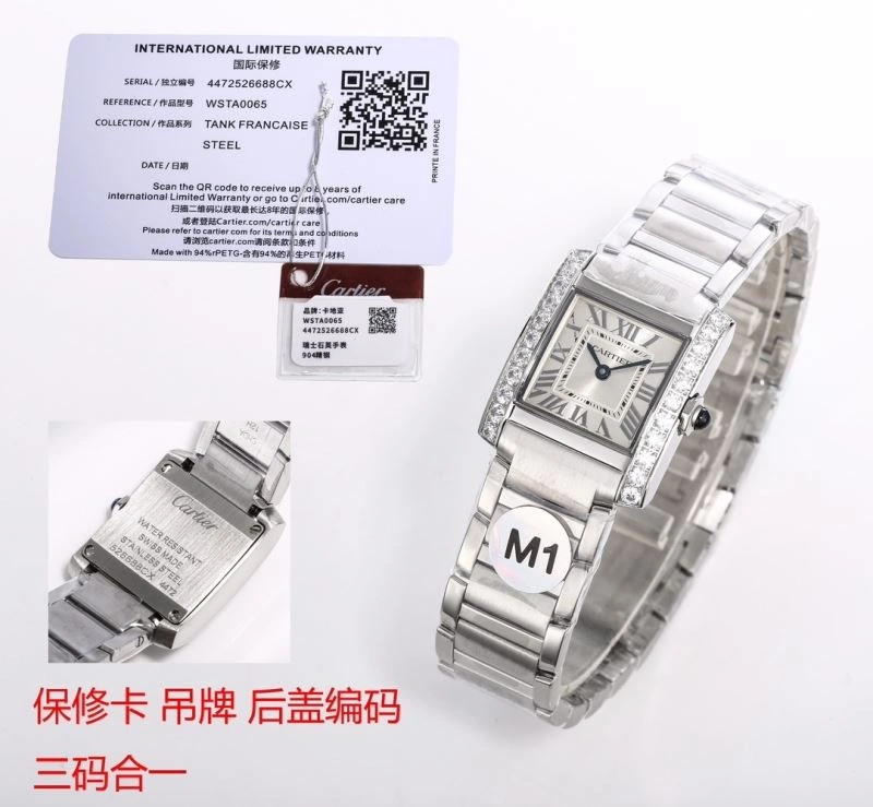 OdorResistant CARTIER Watches 179835