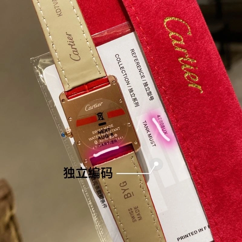 CARTIER Watches TechFriendly 179786