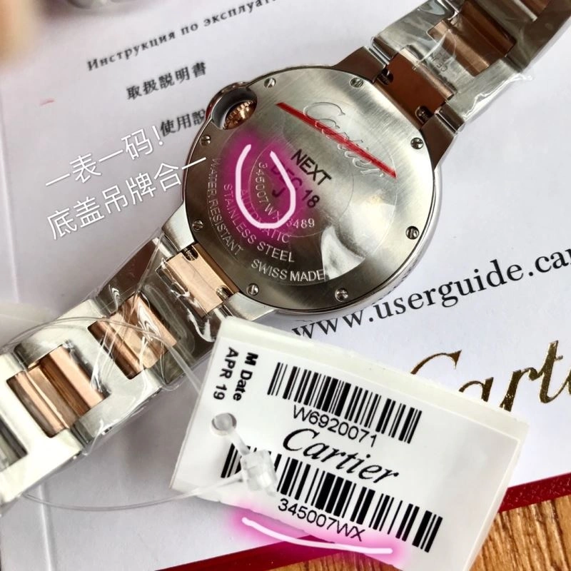Practical CARTIER Watches 179766