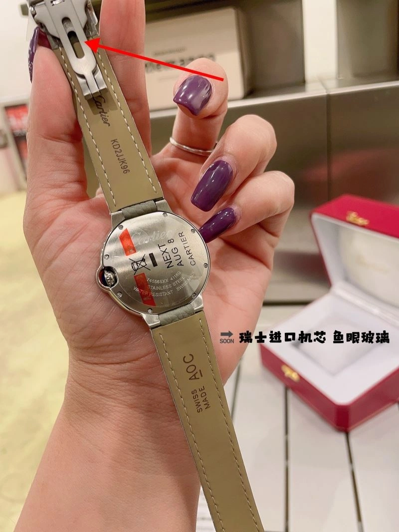 Practical CARTIER Watches 179702