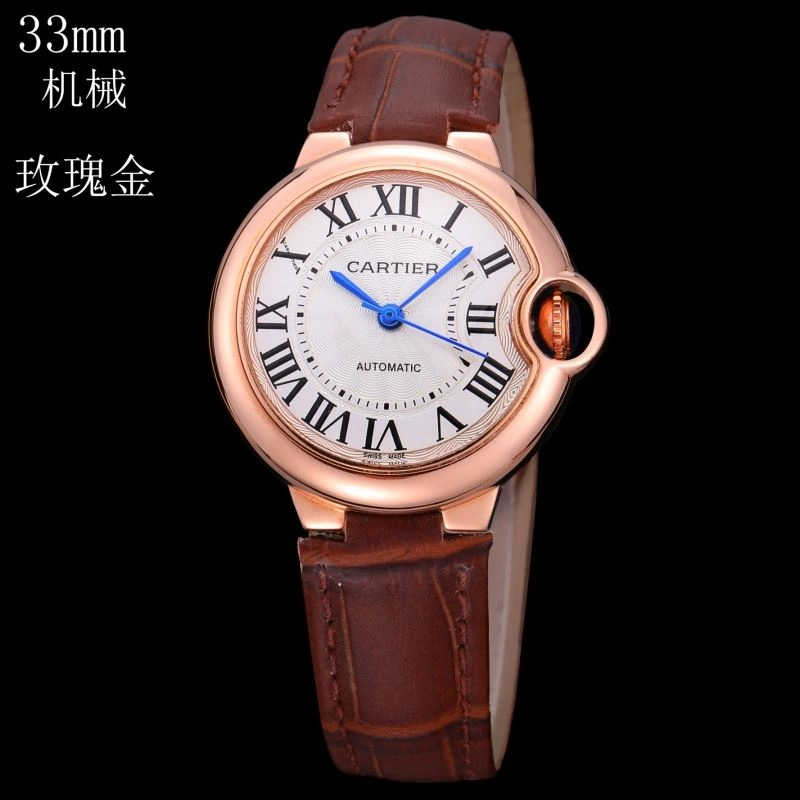 UrbanChic CARTIER Watches 179699