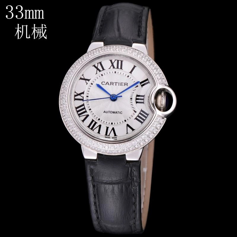 UrbanChic CARTIER Watches 179699