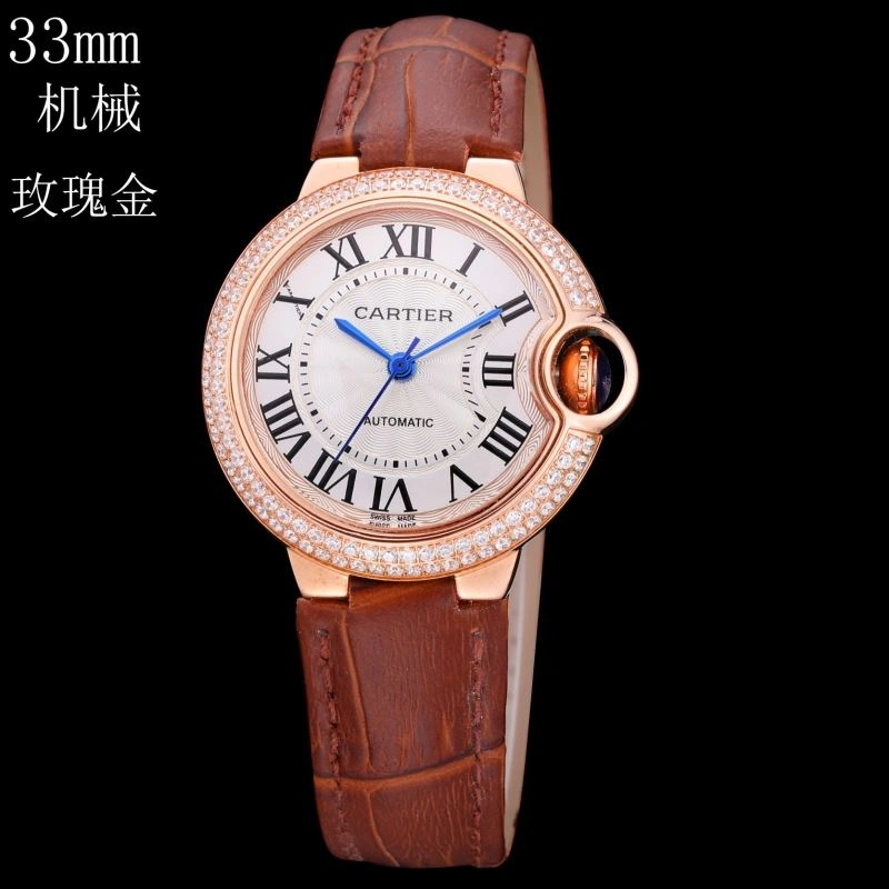 UrbanChic CARTIER Watches 179699