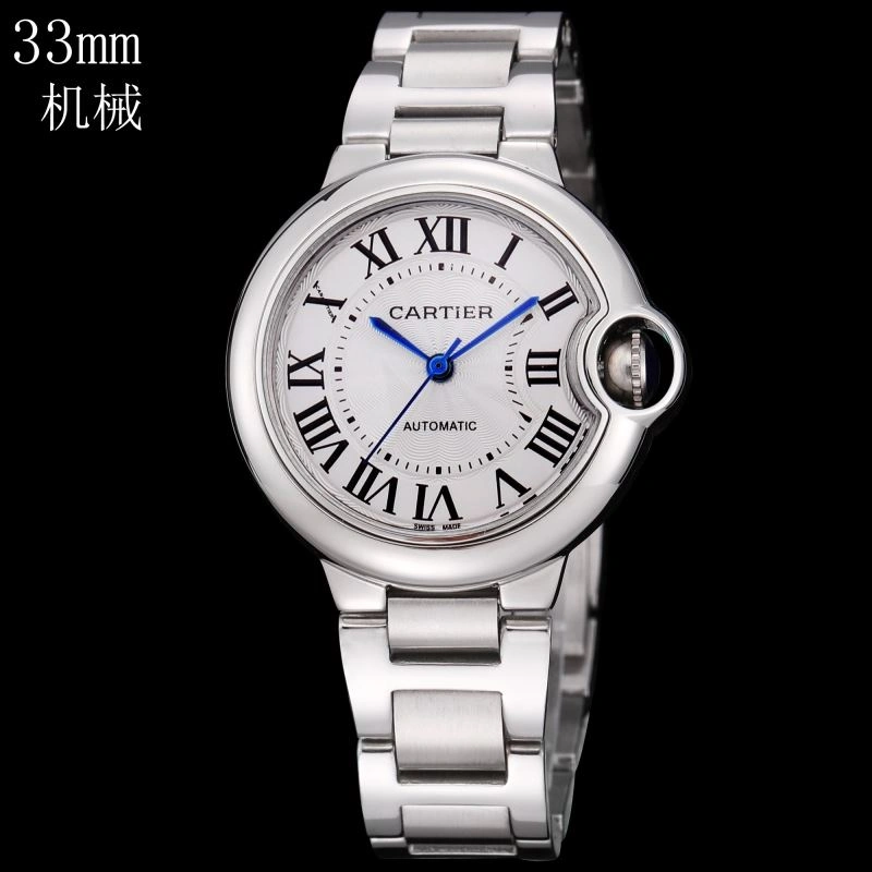 EasyMatch CARTIER Watches 179698