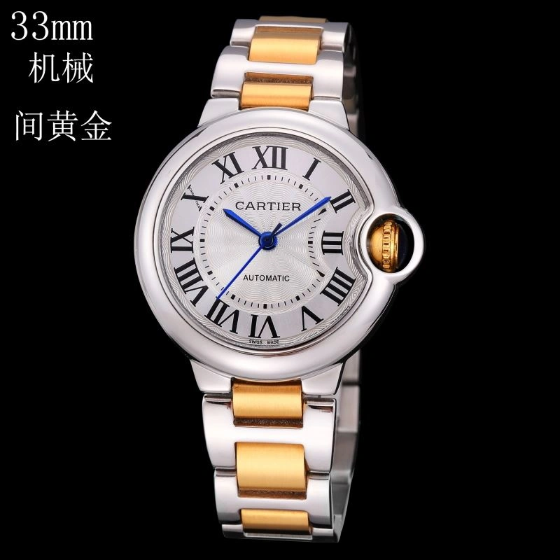 EasyMatch CARTIER Watches 179698