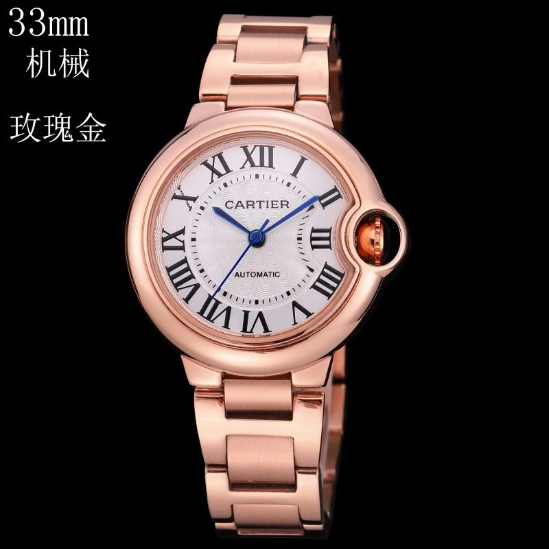 EasyMatch CARTIER Watches 179698