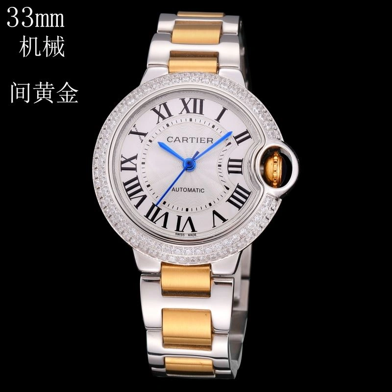 EasyMatch CARTIER Watches 179698