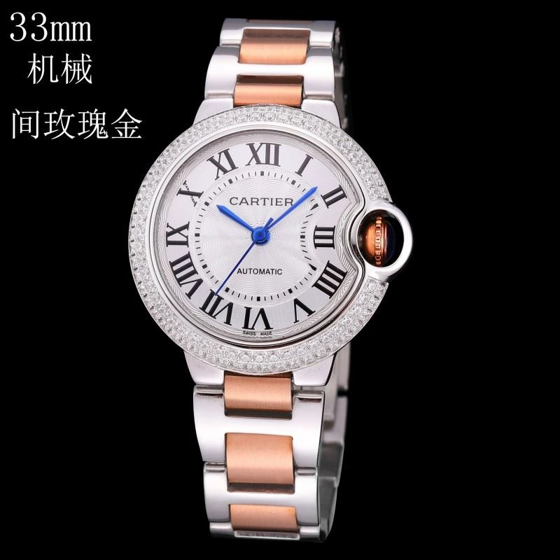 EasyMatch CARTIER Watches 179698