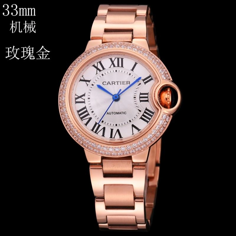 EasyMatch CARTIER Watches 179698