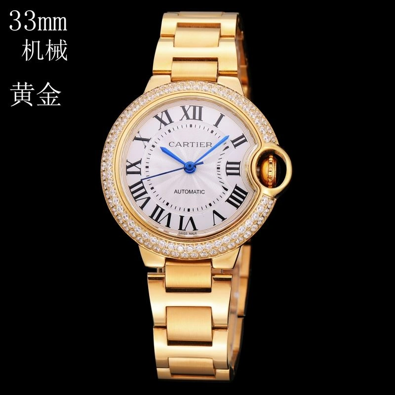 EasyMatch CARTIER Watches 179698