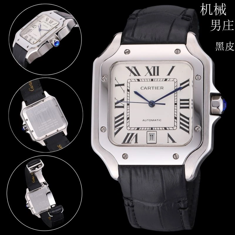 CARTIER Watches StreetReady 178457