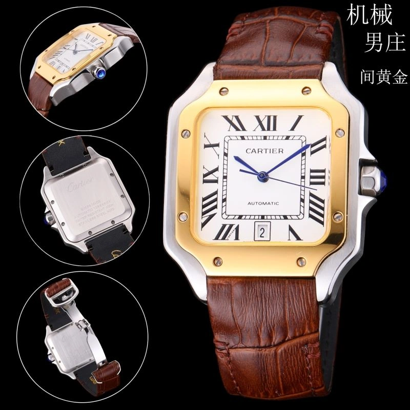 CARTIER Watches StreetReady 178457