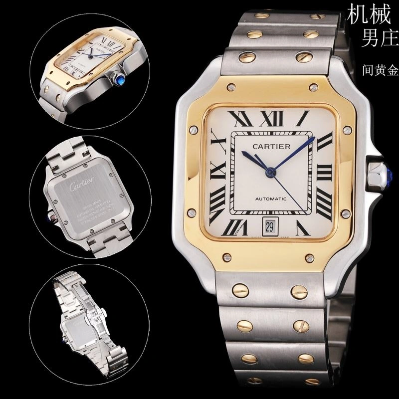 Soft CARTIER Watches 179681