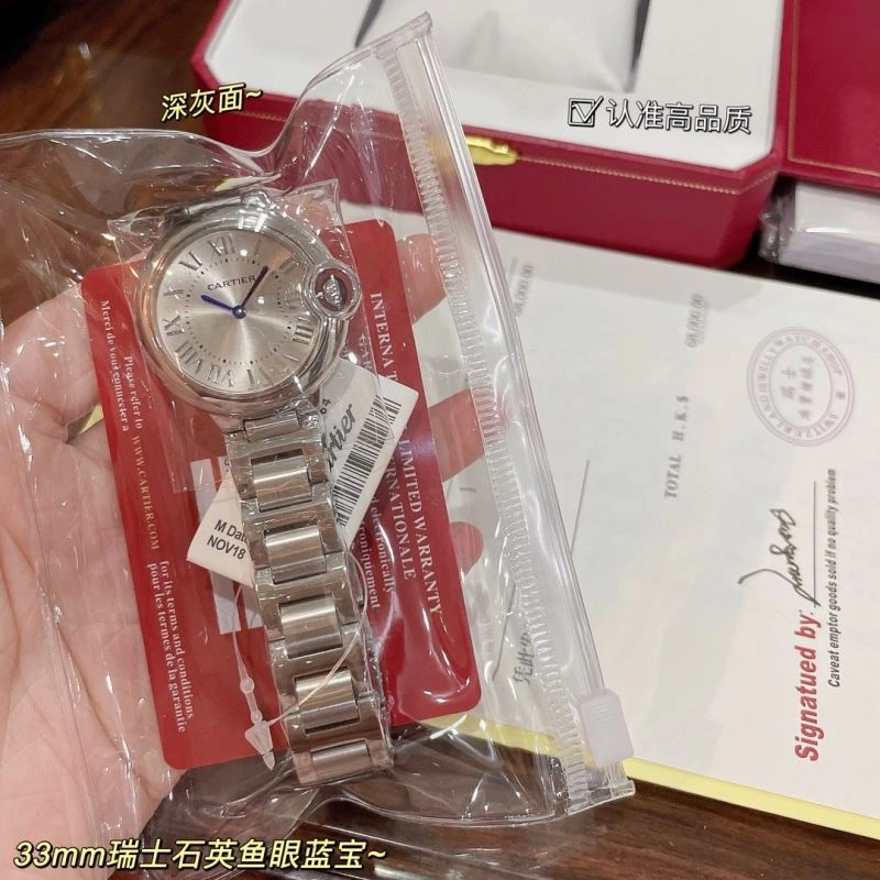 CARTIER Watches Functional 179663