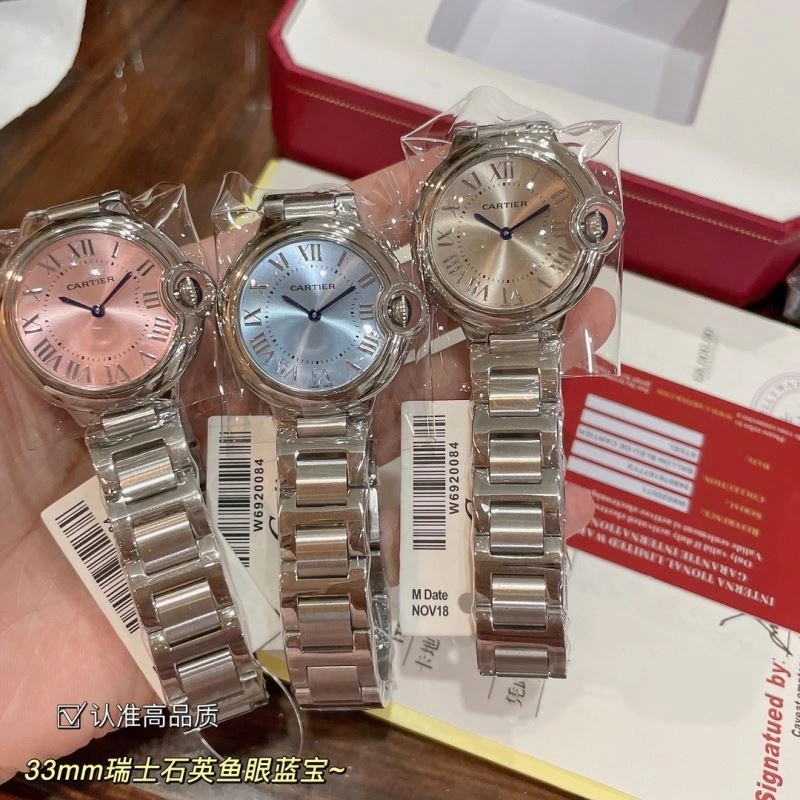 CARTIER Watches Functional 179663
