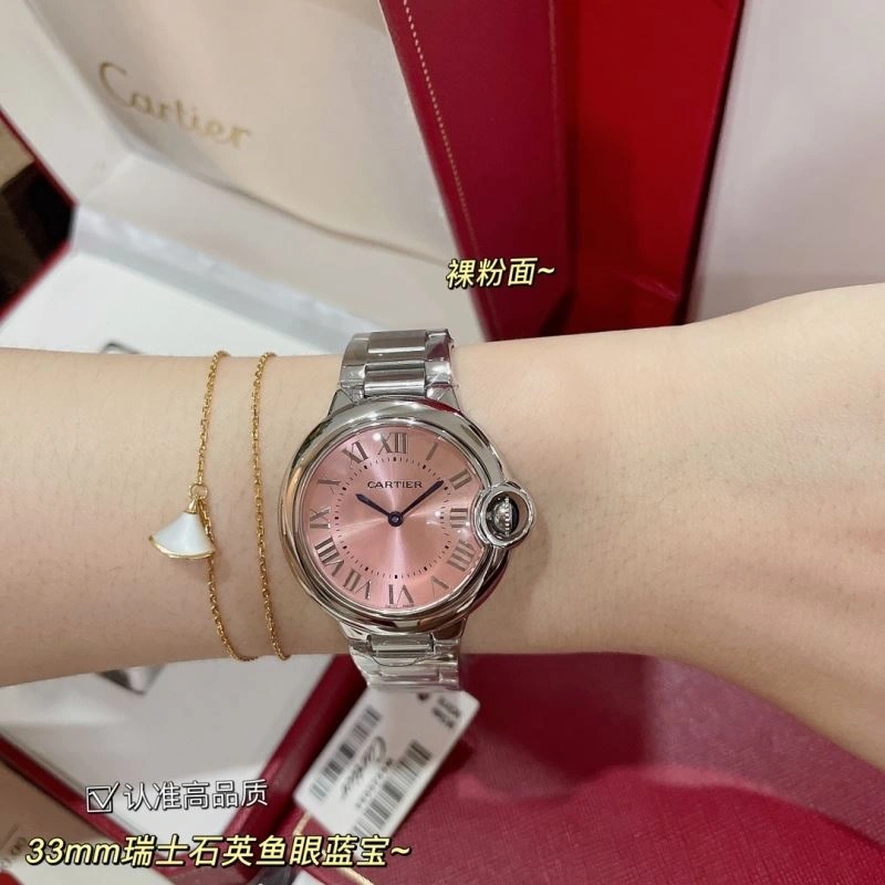 CARTIER Watches Functional 179663