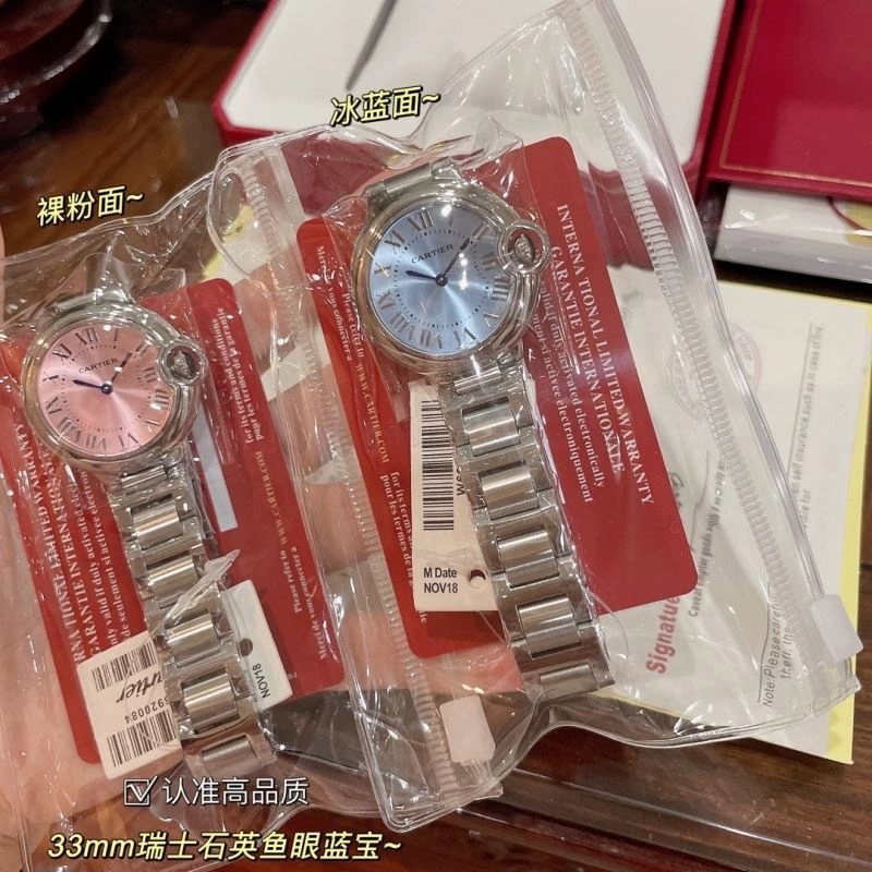 CARTIER Watches Functional 179663