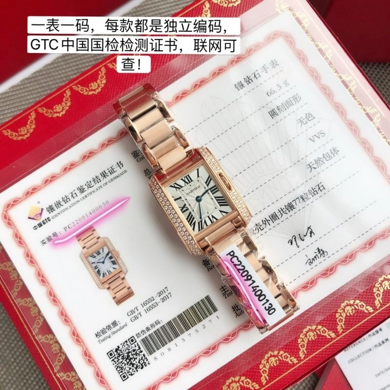 Bright CARTIER Watches 179650