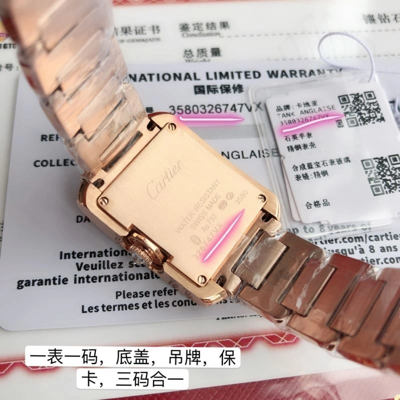 Bright CARTIER Watches 179650