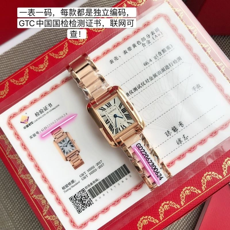 CARTIER Watches RelaxedFit 179635