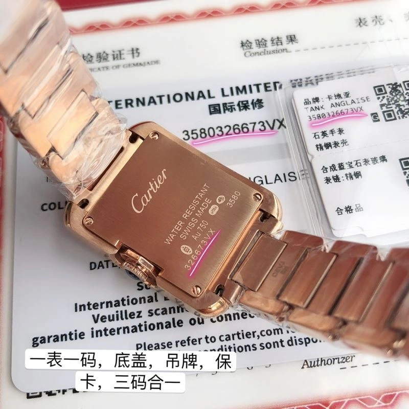 CARTIER Watches RelaxedFit 179635