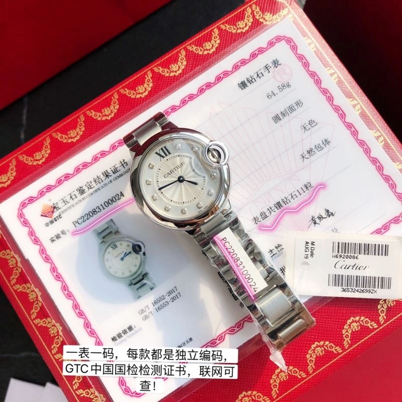 CARTIER Watches Lightweight 179565