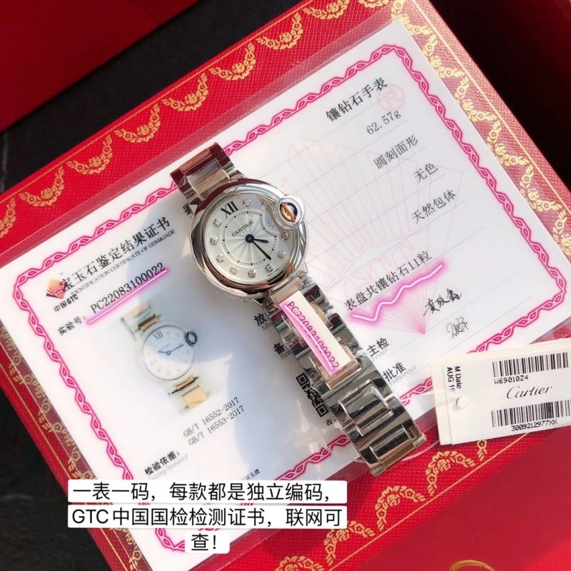 CARTIER Watches Durable 179559